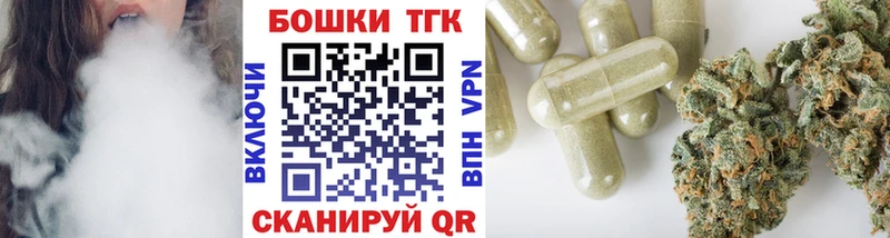 Как найти закладки Лихославль Амфетамин  Мефедрон  БУТИРАТ  Канабис  Гашиш 