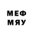 МЕФ mephedrone hscip