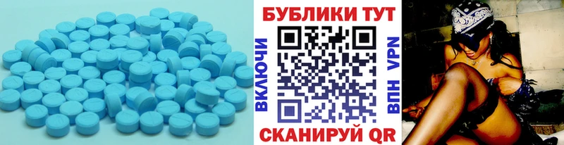 Экстази бентли купить наркотики цена Лихославль