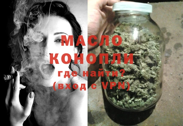 меф Волоколамск