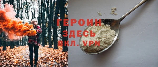 мяу мяу мука Волосово