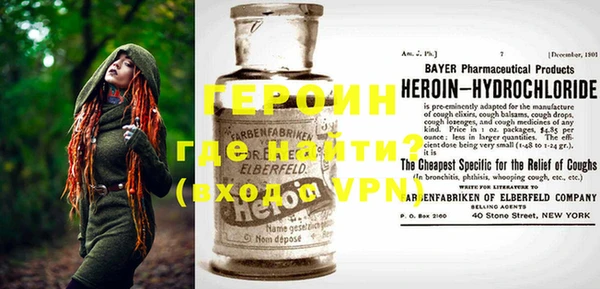 мяу мяу мука Волосово