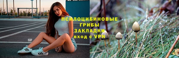 МДМА Вязники
