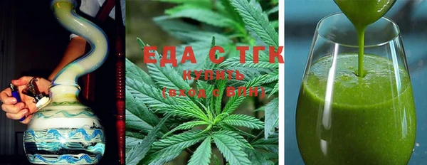 мяу мяу мука Волосово