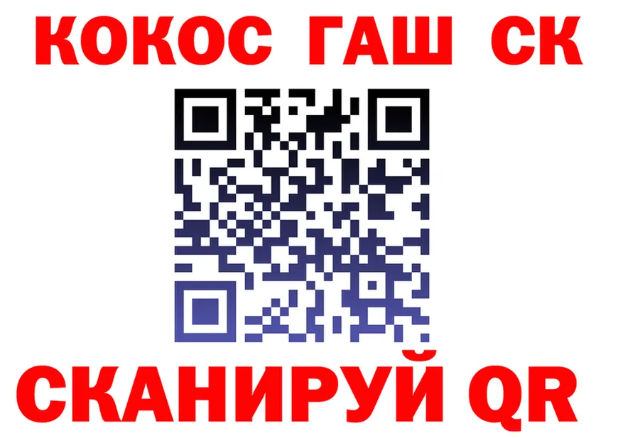 APVP СК КРИС ссылка даркнет blacksprut Лихославль