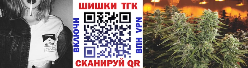 Канабис MAZAR  Лихославль 